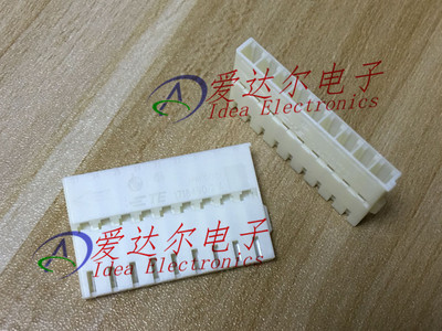 1718490-2 泰科/安普 TE/AMP 8P连接器外壳 护套 进口原装正品