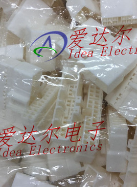 MG641089 KET正品 22P连接器外壳 护套 进口原装