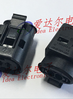 1-967412-2 泰科/安普 TE/AMP 2P连接器外壳 护套 进口原装正品