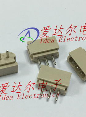 22-03-5035 22035035 莫仕/molex 3P连接器板端 插头 进口原装