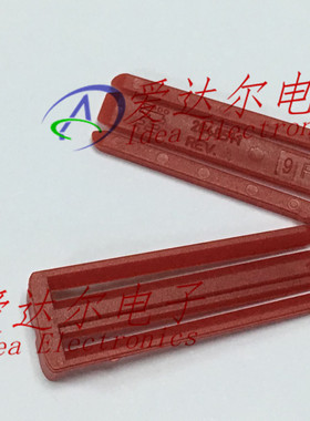 284851-1 泰科/安普 TE/AMP 连接器附件 卡子 锁扣 进口原装正品