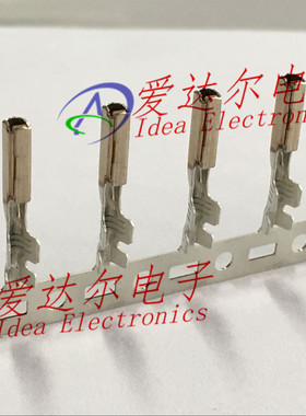 33467-0005 334670005 莫仕/molex 连接器端子 镀金插针 进口原装