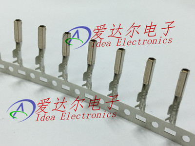 334670024 33467-0024 莫仕/molex 连接器端子 镀金插针 进口原装