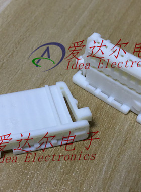 1743282-1 泰科/安普 TE/AMP 8P连接器外壳 护套 进口原装正品