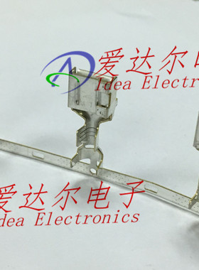 ST730651-3 KET正品 连接器端子 镀锡插针 进口原装