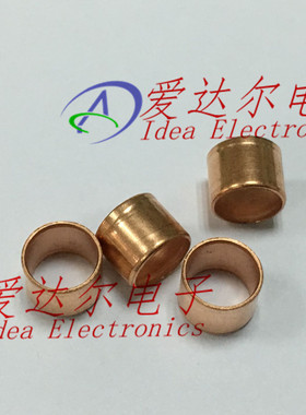 1587828-2 泰科/安普 TE/AMP 连接器附件 屏蔽环 进口原装正品