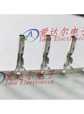 13749482 德尔福/delphi 连接器端子 镀锡插针 进口原装正品