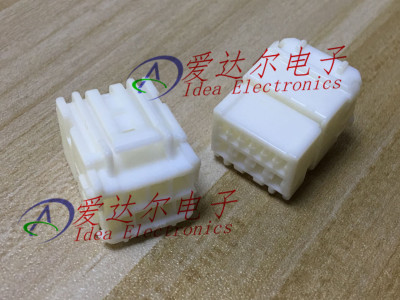 6098-4666 住友/SUMITOMO 10P连接器外壳 护套 进口原装正品