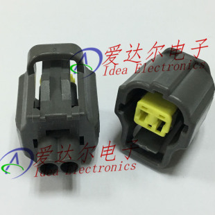 安普 进口原装 护套 泰科 2P连接器外壳 178392 AMP