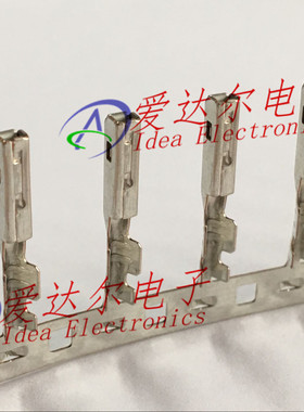 33012-3002 330123002 莫仕/molex 连接器端子 镀锡插针 进口原装