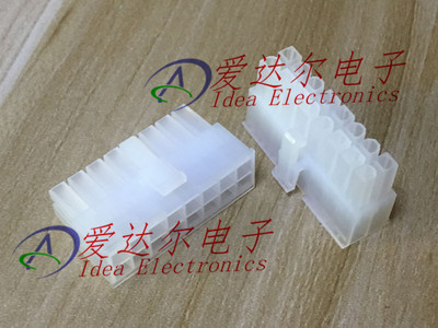 39-01-2160 39012160 莫仕/molex 16P连接器外壳 护套 进口原装