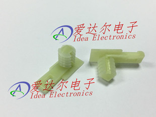 7047-9580 矢崎/YAZAKI 连接器附件 飞机扣 固定夹 进口原装正品