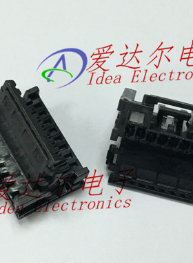 34791-0180 347910180 莫仕/molex 8P连接器外壳 护套 进口原装