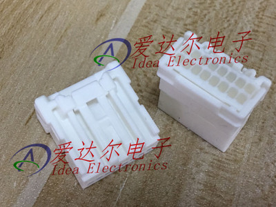 6098-4339 住友/SUMITOMO 16P连接器外壳 护套 进口原装正品