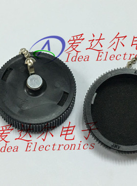 208652-1 泰科/安普 TE/AMP 连接器附件 防尘盖 进口原装正品