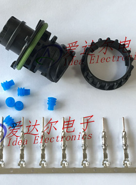 1718231-1 泰科/安普 TE/AMP 7P连接器外壳 护套 进口原装 整套