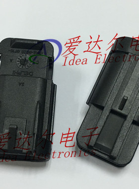 15326813 德尔福/delphi 3P连接器外壳 护套 进口原装正品
