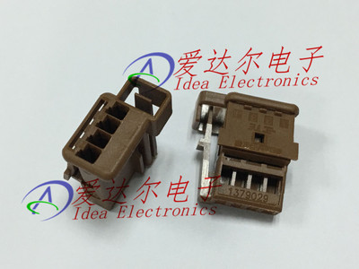 1379029-6 泰科/安普 TE/AMP 4P连接器外壳 护套 进口原装正品
