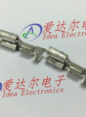 160927-2 泰科/安普 TE/AMP 连接器端子 镀锡插针 进口原装正品