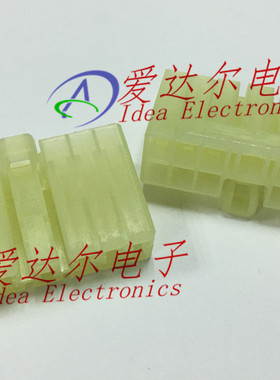 172498-1 泰科/安普 TE/AMP 13P连接器外壳 护套 进口原装正品