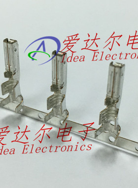 282466-1 泰科/安普 TE/AMP 连接器端子 镀锡插针 进口原装正品