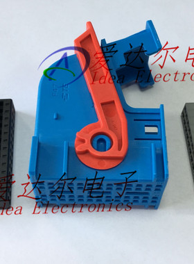 284972-2 泰科/安普 TE/AMP 52P连接器外壳 护套 进口原装正品