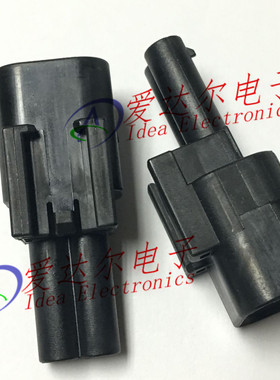 936291-2 泰科/安普 TE/AMP 2P连接器外壳 护套 进口原装正品