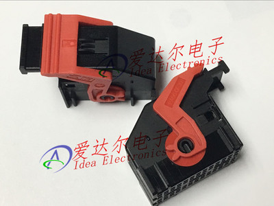 2209477-1 泰科/安普 TE/AMP 52P连接器外壳 护套 进口原装正品