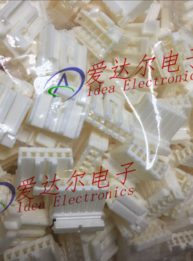 368502-1 泰科/安普 TE/AMP 6P连接器外壳 护套 进口原装正品