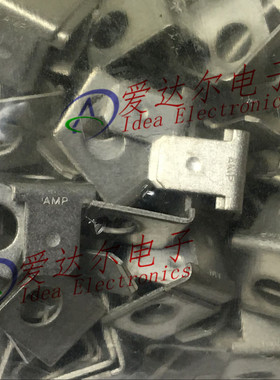 63971-1 泰科/安普 TE/AMP 连接器端子 镀锡插针 进口原装正品