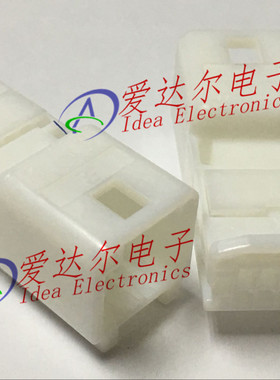 1565804-1 泰科/安普 TE/AMP 8P连接器外壳 护套 进口原装正品