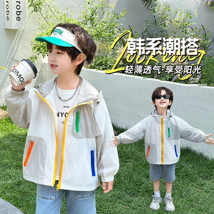 男童夏季防晒衣外套2025新款夏装中大童男孩透气防晒服薄款空调服