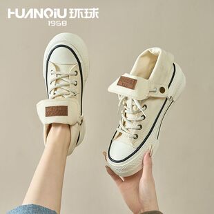 2026年春季新款翻折两穿环球高帮帆布鞋女系带休闲鞋厚底单鞋纯色