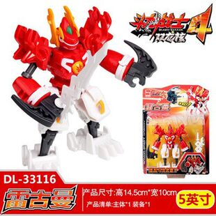 百逸动漫斗龙战士4雷古曼雷吉兽龙加比纳卡维力森美拉变形玩具
