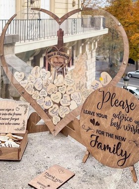 定制签名结婚礼庆生日聚会布置道具装饰签到树台瓶爱心相框拼接款