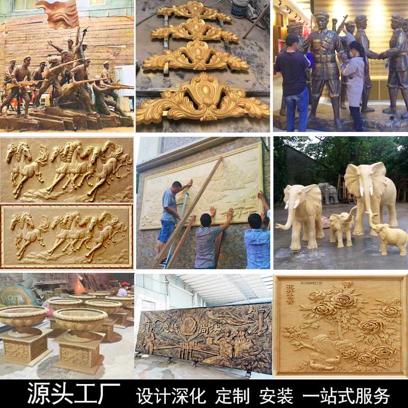 玻璃钢砂岩浮雕仿铜红色文化立体壁画砂岩雕塑GRC假山学校园雕像图片