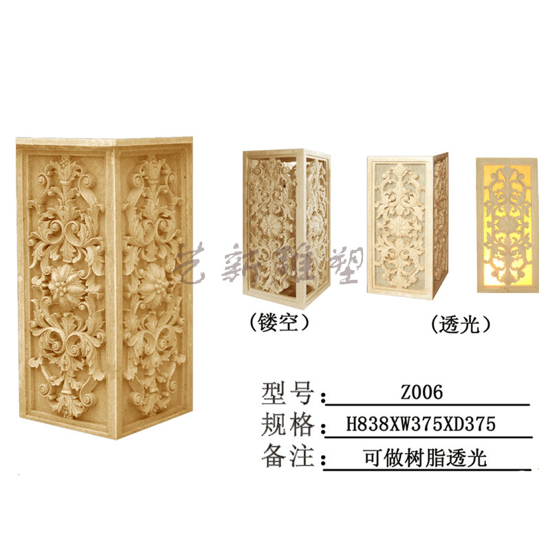 艺新款GRC水泥砂岩浮雕柱子柱墩花盆花钵园林景观玻璃钢雕塑定制