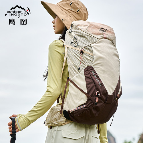 鹰图户外专业登山包男女轻便徒步包悬浮透气双肩包大容量背包30L