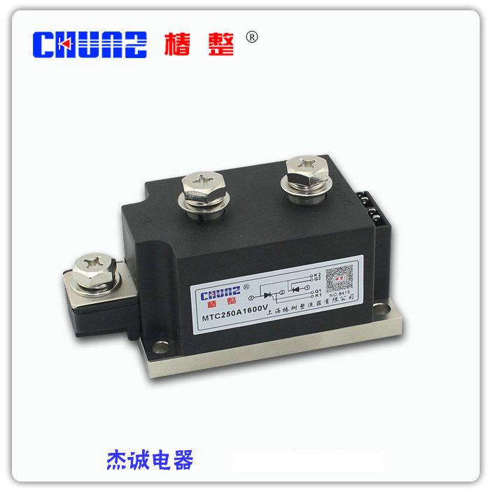 可控硅模块 MTC250A1600V  晶闸管模块 上海椿树整流器chunz