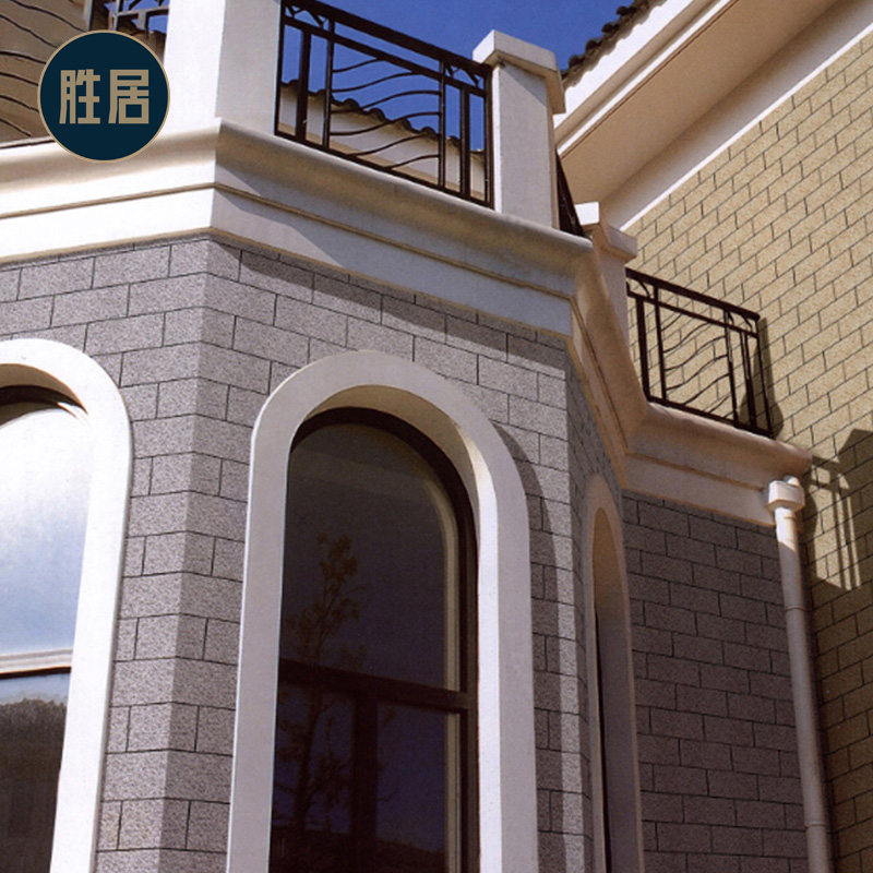 别墅仿古文化石陶瓷外墙砖