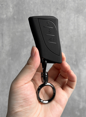 HEYCASE适用于雷克萨斯钥匙套es200/es300h/rx300/rx350h男款扣