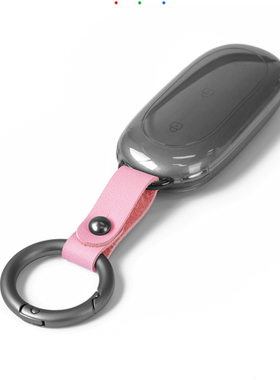 理想L7_L8_L9专用透明硅胶钥匙套_高端全包男款