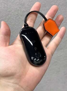 HEYCASE适用问界钥匙套新款m9/m7/m5智驾版高档透明硅胶保护套男