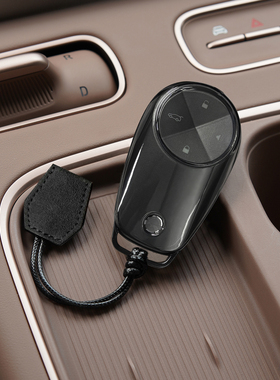 适用老款蔚来et5/es6/es7/ec6/et7/es8超薄透明硅胶钥匙套保护壳