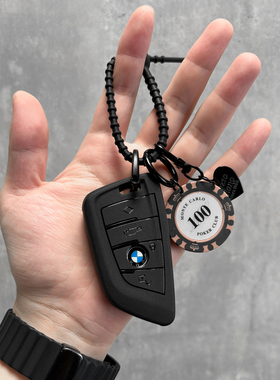 HEYCASE宝马三系钥匙套适用325li刀锋x1/x3/ix3五系530li/i3男女