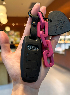奥迪钥匙套武士黑适用q3 q2 a4l q5l a3l a6l q7全包硅胶高端女款