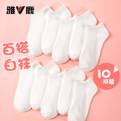 袜子女春薄款 短袜纯白船袜中筒袜少女百搭ins潮长袜学生秋季 防滑