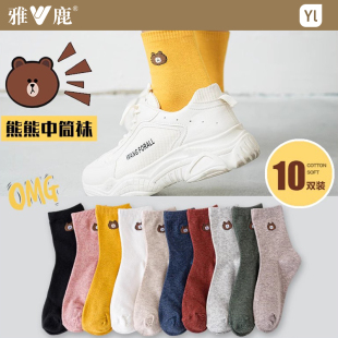 加厚纯色棉袜可爱卡通长筒袜ins潮四季 雅鹿袜子女士中筒袜春秋季