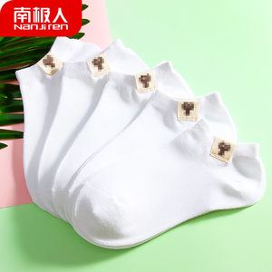 袜子女短袜夏季薄款纯白色棉袜日系少女浅口船袜短筒袜ins潮春秋