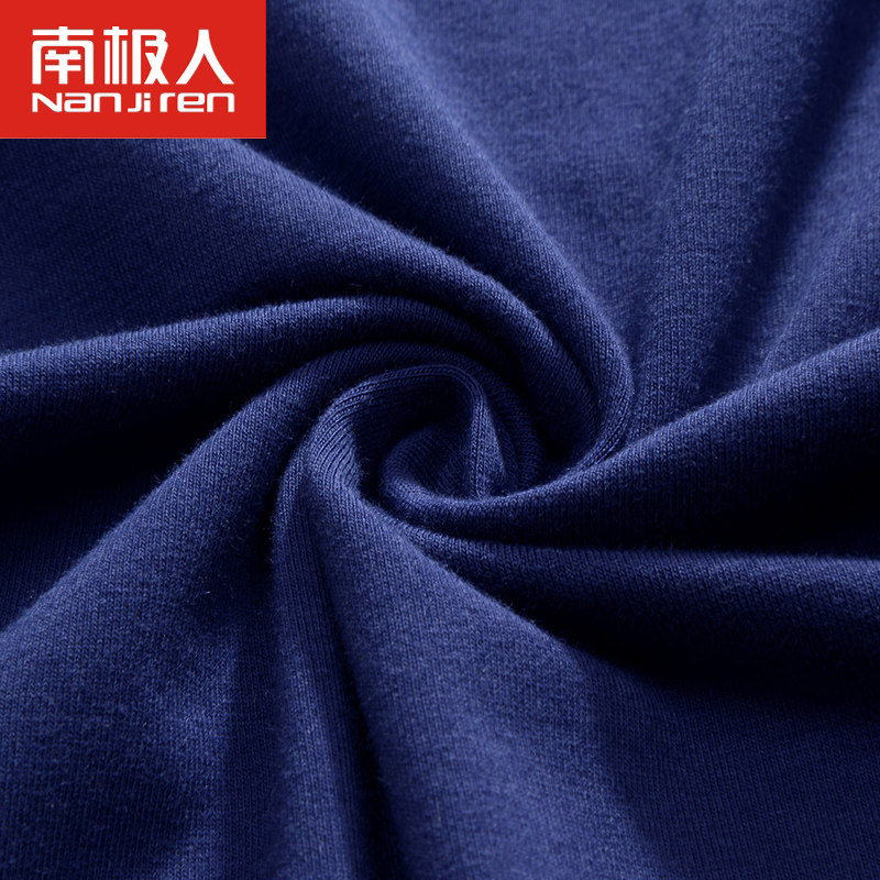 Sous-vêtement thermo jeunesse sexy en coton - Ref 768141 Image 4